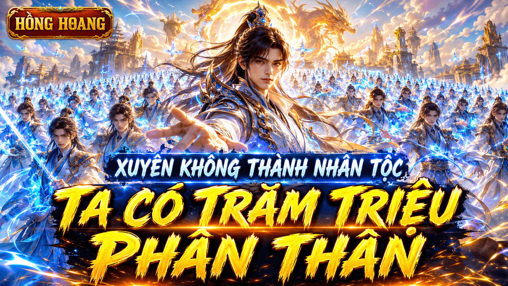 Bìa truyện Hồng Hoang: Xuyên Không Thành Nhân Tộc, Ta Có Trăm Triệu Phân Thân